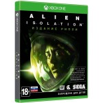Alien Isolation - Издание Рипли [Xbox One]